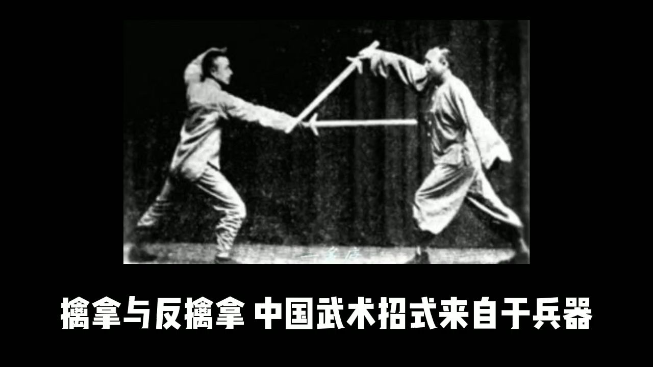擒拿很好,但是用在女子防身术里是骗人,不经过长期训练用不出来